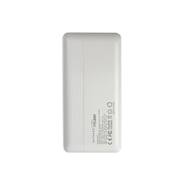 Зовнішній акумулятор Mibrand No Logo 20000mAh White Bulk(No box)