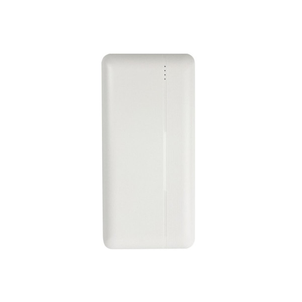 Зовнішній акумулятор Mibrand No Logo 20000mAh White Bulk(No box)