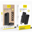 Зовнішній акумулятор WUW Y202 （PD22.5W quick charge) 20000mAh Black (Y202)