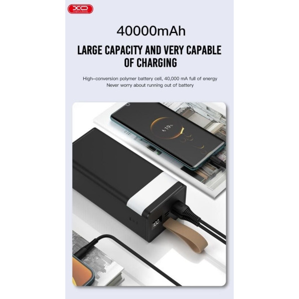 Зовнішній акумулятор XO PR130 40000mAh PD20W+USB QC 22.5W Black