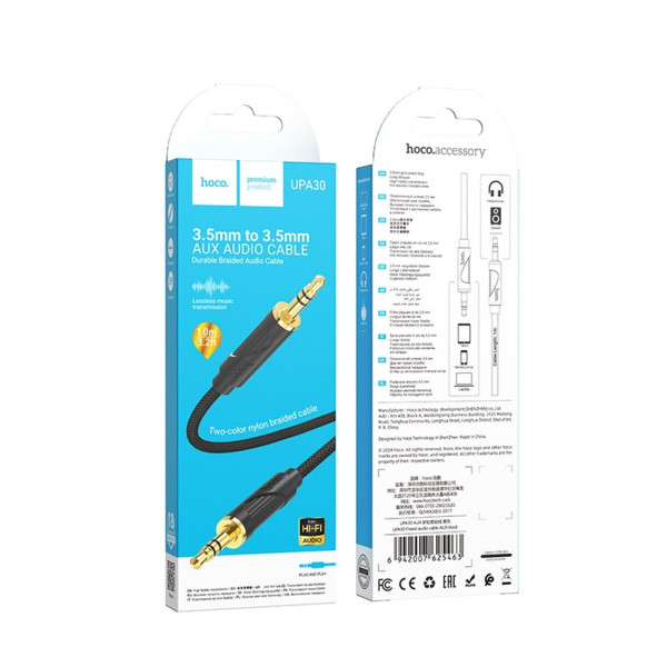 Аудiокабель HOCO UPA30 Friend audio cable AUX Чорний