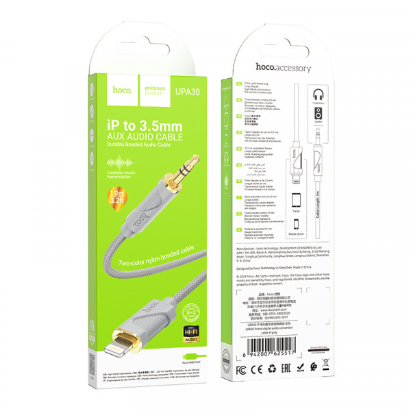 Аудіокабель HOCO UPA30 iP to 3.5mm male, nylon braid, 1m, Gray (6942007625517)