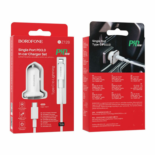 Автомобільний зарядний пристрій BOROFONE BZ12B single port QC3.0 (Type-C to Lightning) 18W Білий