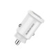 Автомобільний зарядний пристрій BOROFONE BZ8 MaxRide Dual Port Car Charger White (6957531088486)