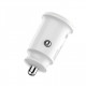 Автомобільний зарядний пристрій BOROFONE BZ8 MaxRide Dual Port Car Charger White (6957531088486)