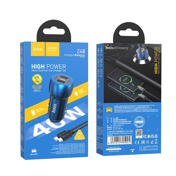 Автомобільний зарядний пристрій HOCO Z48 Tough 40W dual port(2C) car charger set(Type-C to Type-C) Sapphire Блакитний