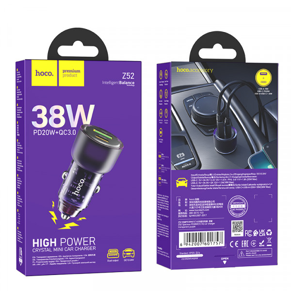 Автомобільний зарядний пристрій HOCO Z52 Spacious PD38W (1C1A) car charger Transparent Purple (6942007601757)