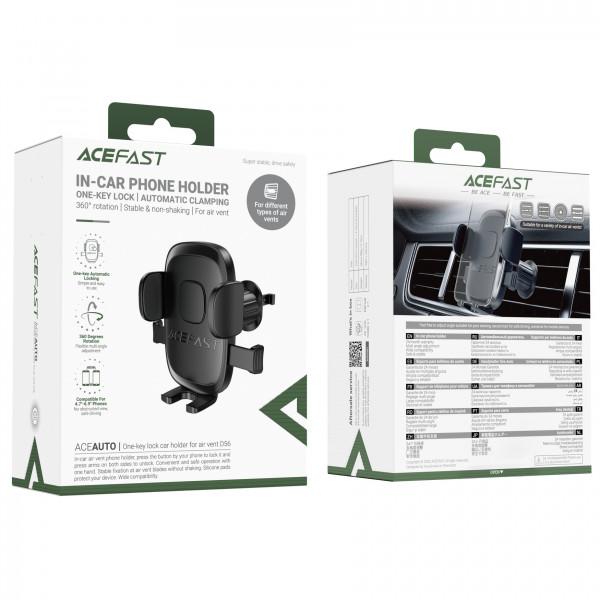 Автотримач для телефона ACEFAST D56 one-key lock car holder for air vent Black (6974316284710)
