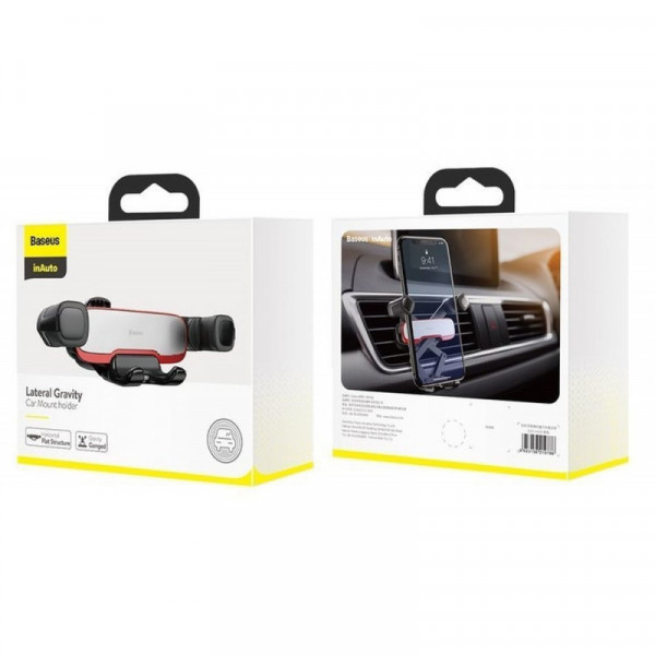 Автотримач для телефона Baseus Mr Hui Gravity Car Mount Silver (SUYL-HU0S)