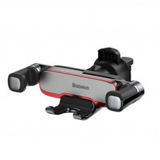 Автотримач для телефона Baseus Mr Hui Gravity Car Mount Silver (SUYL-HU0S)