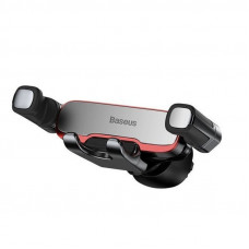 Автотримач для телефона Baseus Mr Hui Gravity Car Mount Silver (SUYL-HU0S)
