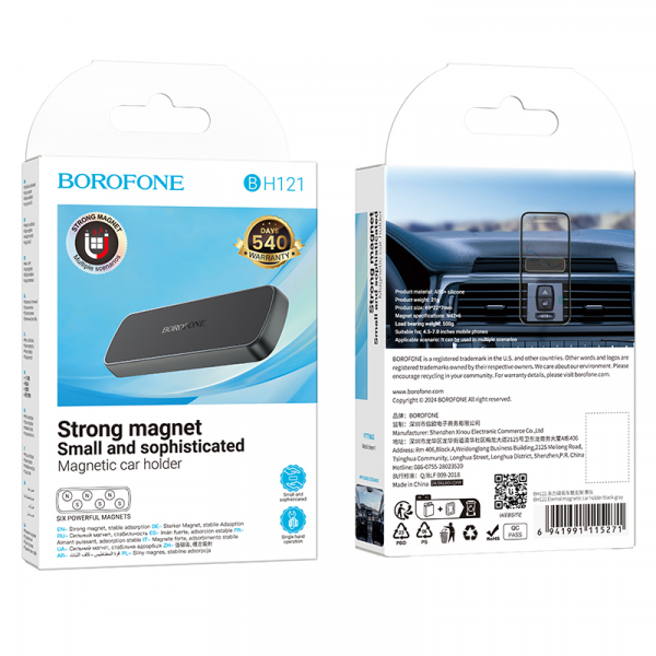 Автотримач для телефона BOROFONE BH121 Eternal magnetic car holder Black Gray (6941991115271)