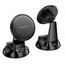 Автотримач для телефона BOROFONE BH136 Parker ring magnetic car holder(center console) Black (6941991121418)
