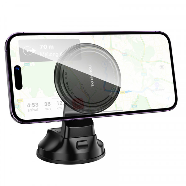 Автотримач для телефона BOROFONE BH136 Parker ring magnetic car holder(center console) Black (6941991121418)