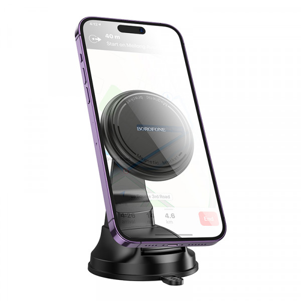 Автотримач для телефона BOROFONE BH136 Parker ring magnetic car holder(center console) Black (6941991121418)