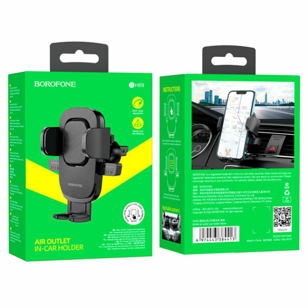 Автотримач для телефона BOROFONE BH69 air outlet car holder Black