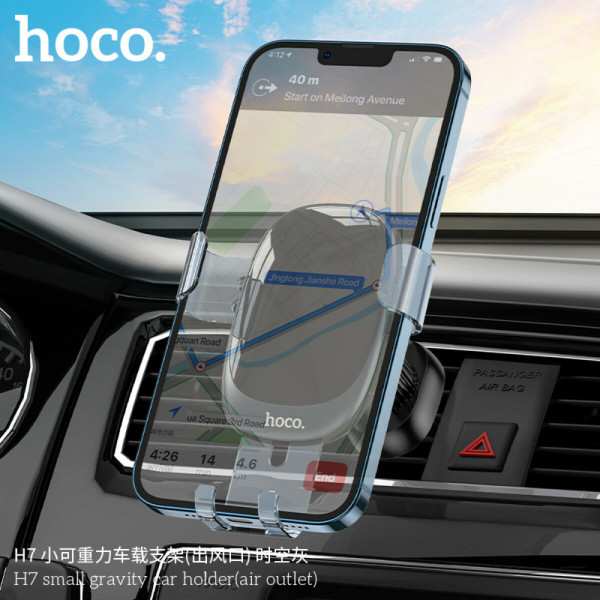 Автотримач для телефона HOCO H7 small gravity car holder(air outlet) Space Grey