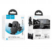 Автотримач для телефона HOCO H75 Crown one-button car holder(air outlet) Black Metal Gray (6942007646901)
