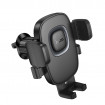 Автотримач для телефона HOCO H75 Crown one-button car holder(air outlet) Black Metal Gray (6942007646901)