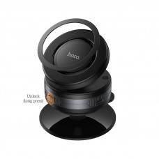 Автотримач для телефона HOCO H87 Dragon electric suction cup magnetic holder(universal) (6942007658577)