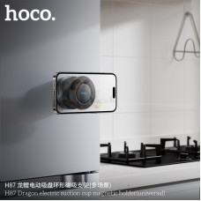 Автотримач для телефона HOCO H87 Dragon electric suction cup magnetic holder(universal) (6942007658577)