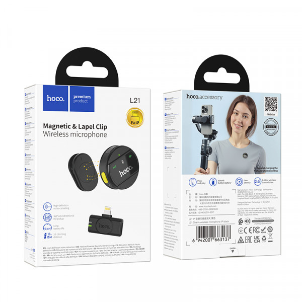 Бездротова мікрофонна система HOCO L21 Charm wireless microphone iP Black (6942007663137)