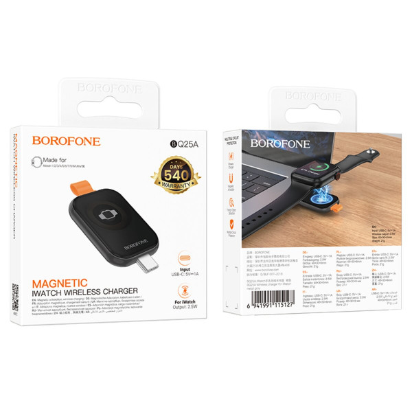 Бездротовий зарядний пристрій BOROFONE BQ25A Wireless charger for iWatch metal Gray