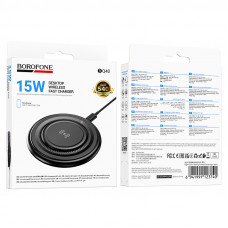 Бездротовий зарядний пристрій BOROFONE BQ40 Crown desktop wireless fast charger Black (6941991123740)