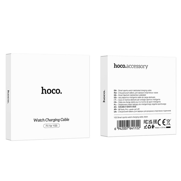 Бездротовий зарядний пристрій для смарт-годинника HOCO Y25 Smart sports watch charging cable Black