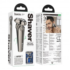 Електробритва HOCO HP39 600 mAh. Three-head shaver Metal Gray (6942007667463)