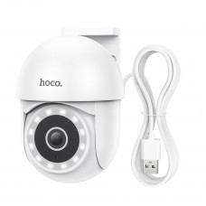 IP-камера відеоспостереження HOCO D2 outdoor PTZ HD camera Білий