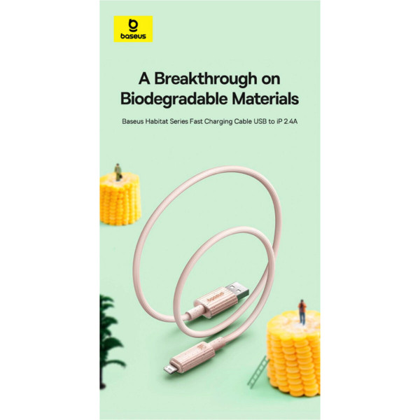 Кабель Baseus Habitat Series Fast Charging Cable USB to iP 2.4A 2m Wheat Pink