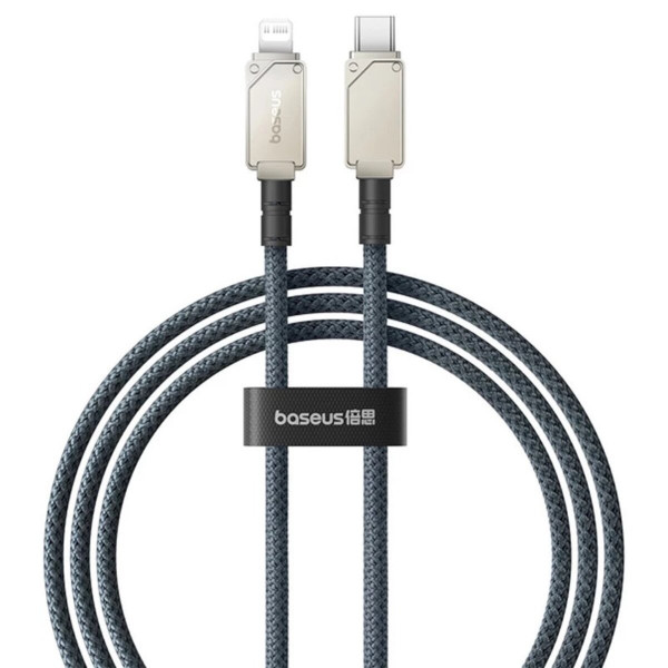 Кабель Baseus Unbreakable Series Fast Charging Data Cable Type-C to iP 20W 1m Stellar Білий