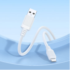 Кабель BOROFONE BX115 Lotto silicone charging data cable iP White (6941991119637)