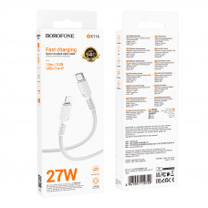 Кабель BOROFONE BX116 Certain PD charging data cable iP White (6941991119729)