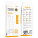 Кабель BOROFONE BX117 Source charging data cable Type-C White (6941991120176)