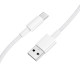 Кабель BOROFONE BX117 Source charging data cable Type-C White (6941991120176)