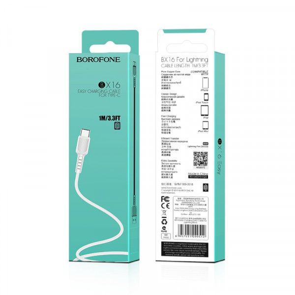 Кабель BOROFONE BX16 USB to Type-C 2A, 1m, PVC, TPE connectors, Білий