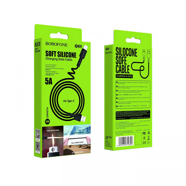 Кабель BOROFONE BX31 USB to Type-C 3A, 1m, silicone, TPE connectors, Чорний
