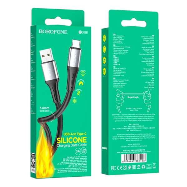 Кабель BOROFONE BX88 Solid silicone charging data cable for Type-C Black