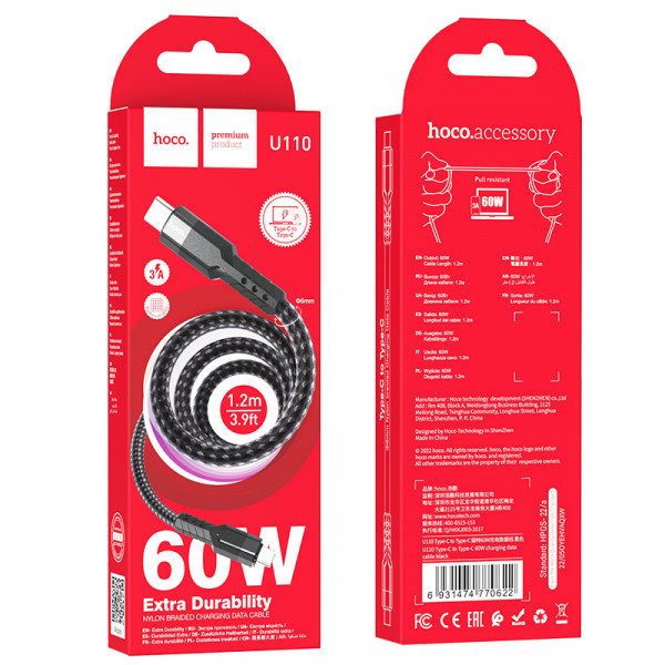 Кабель HOCO U110 Type-C to Type-C 60W charging data cable Black