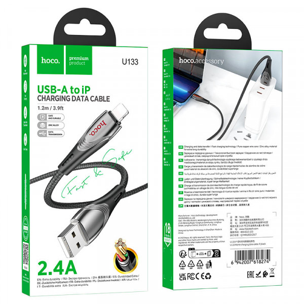 Кабель HOCO U133 Monte charging data cable iP Black (6942007618274)