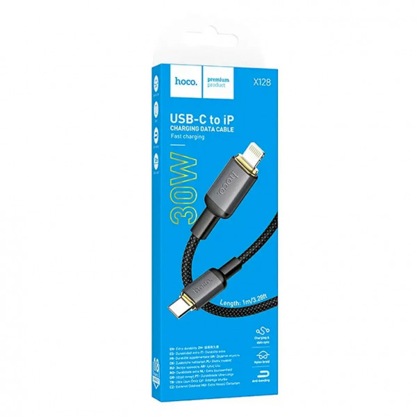 Кабель HOCO X128 Benefit PD30W charging data cable iP Black (6942007681056)