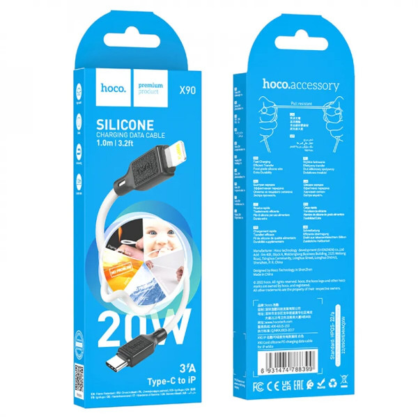 Кабель HOCO X90 Cool silicone PD charging data cable for iP Білий