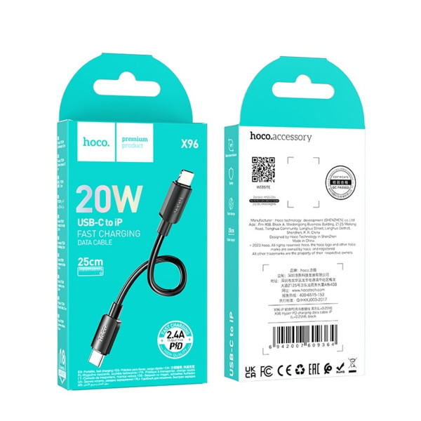 Кабель HOCO X96 Hyper PD charging data cable iP (L=0.25M) Black