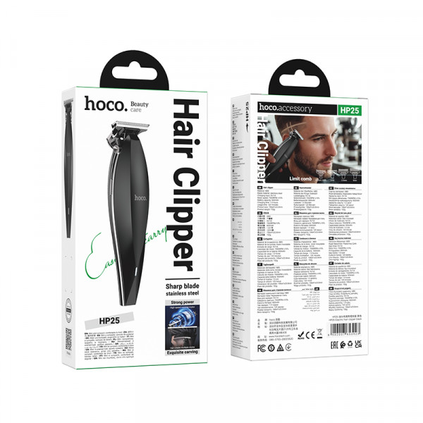 Машинка для стрижки HOCO HP25 Electric hair clipper Black (6942007653923)