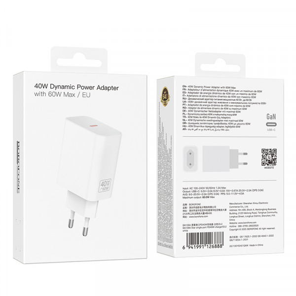 Мережевий зарядний пристрій BOROFONE BA109A Star single port PD40W charger (EU) White (6941991126888)