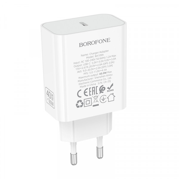 Мережевий зарядний пристрій BOROFONE BA109A Star single port PD40W charger (EU) White (6941991126888)