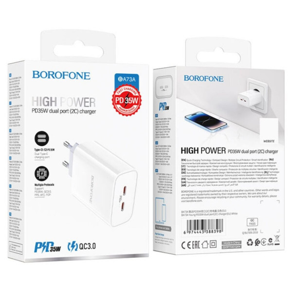 Мережевий зарядний пристрій BOROFONE BA73A Young PD35W dual port(2C) charger White
