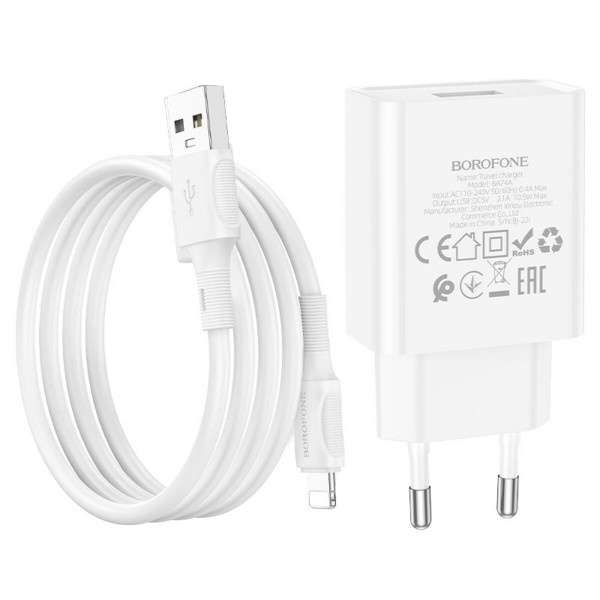 Мережевий зарядний пристрій BOROFONE BA74A Aspirer single port charger set(iP) Білий